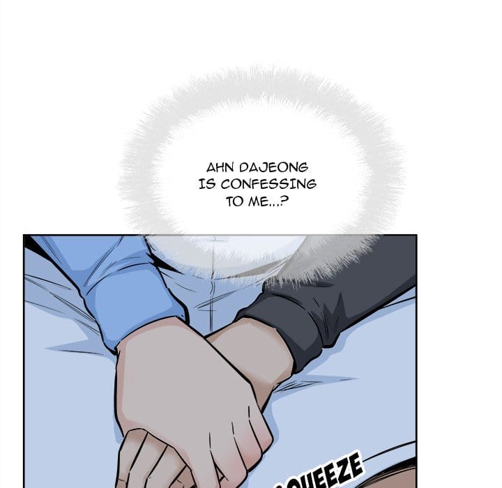 Excuse me, This is my Room [LObeam , kook] Chapter 84 – page 18