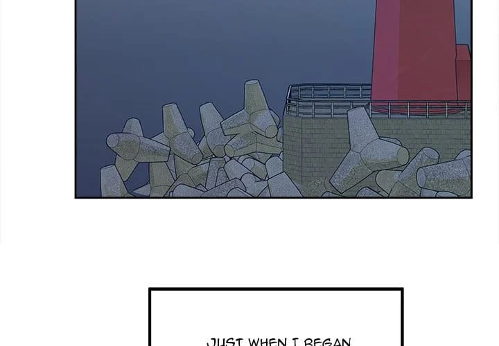 Excuse me, This is my Room [LObeam , kook] Chapter 84 – page 2