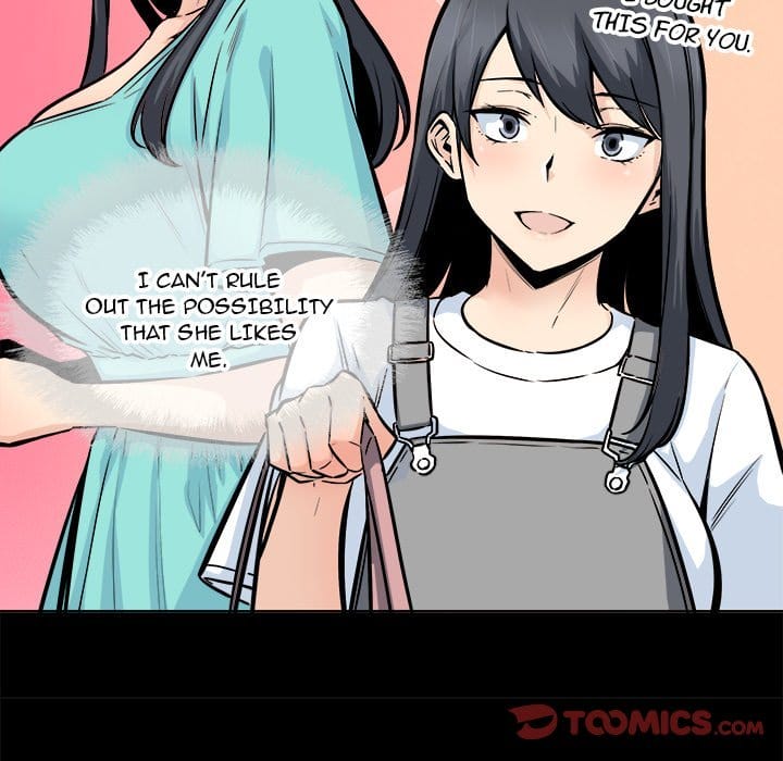 Excuse me, This is my Room [LObeam , kook] Chapter 84 – page 30