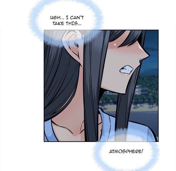 Excuse me, This is my Room [LObeam , kook] Chapter 84 – page 40