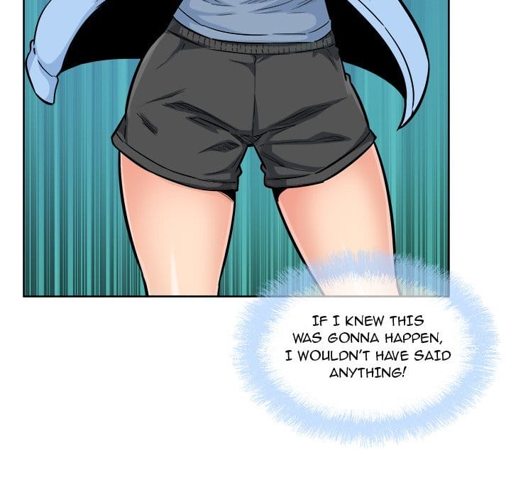Excuse me, This is my Room [LObeam , kook] Chapter 84 – page 44
