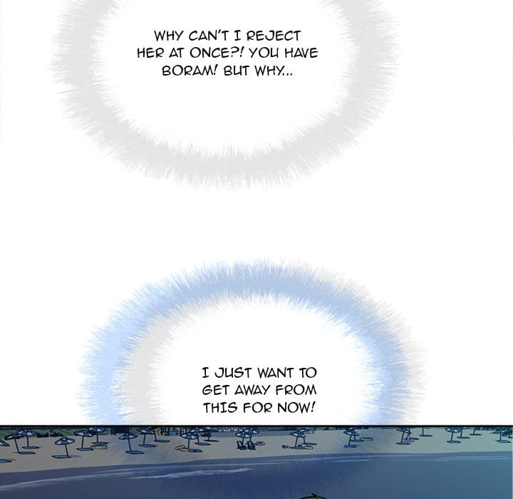 Excuse me, This is my Room [LObeam , kook] Chapter 84 – page 54