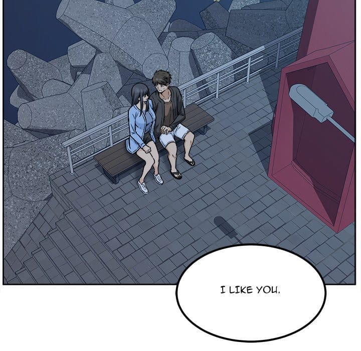 Excuse me, This is my Room [LObeam , kook] Chapter 84 – page 6