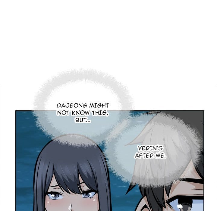 Excuse me, This is my Room [LObeam , kook] Chapter 84 – page 76