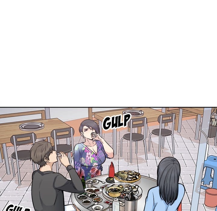 Excuse me, This is my Room [LObeam , kook] Chapter 84 – page 86