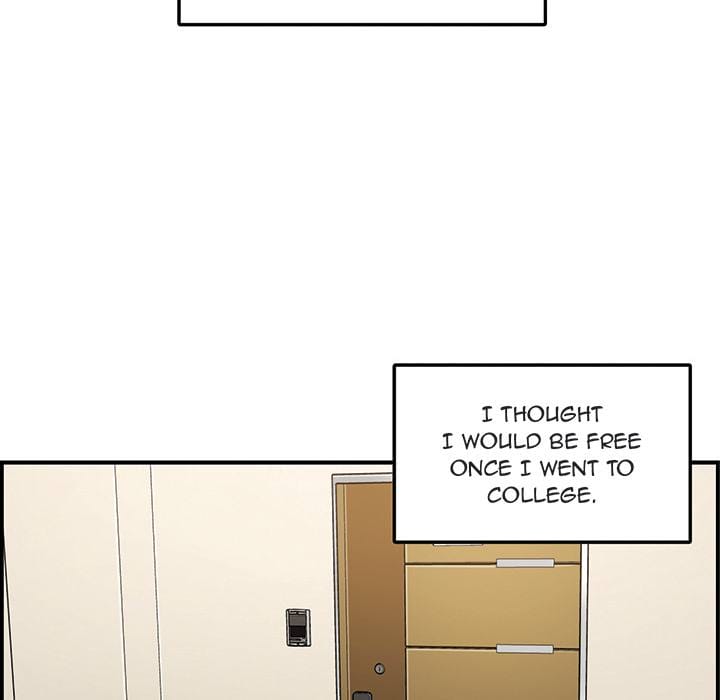 Excuse me, This is my Room [LObeam , kook] Chapter 0 – page 14