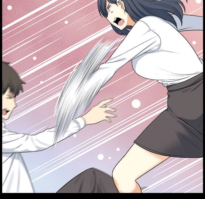 Excuse me, This is my Room [LObeam , kook] Chapter 0 – page 21