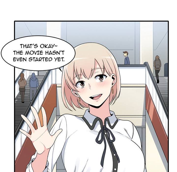 Excuse me, This is my Room [LObeam , kook] Chapter 0 – page 35