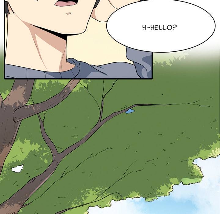 Excuse me, This is my Room [LObeam , kook] Chapter 0 – page 45