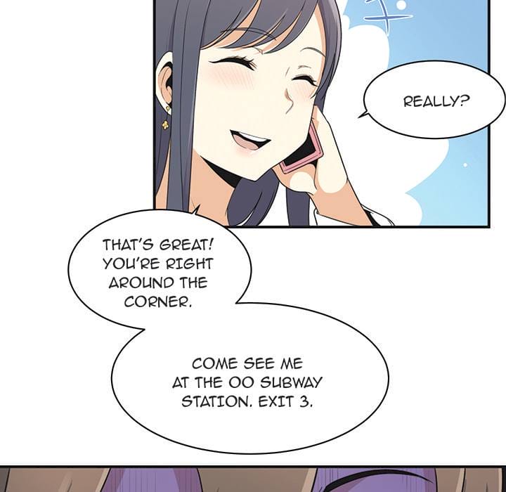 Excuse me, This is my Room [LObeam , kook] Chapter 0 – page 50