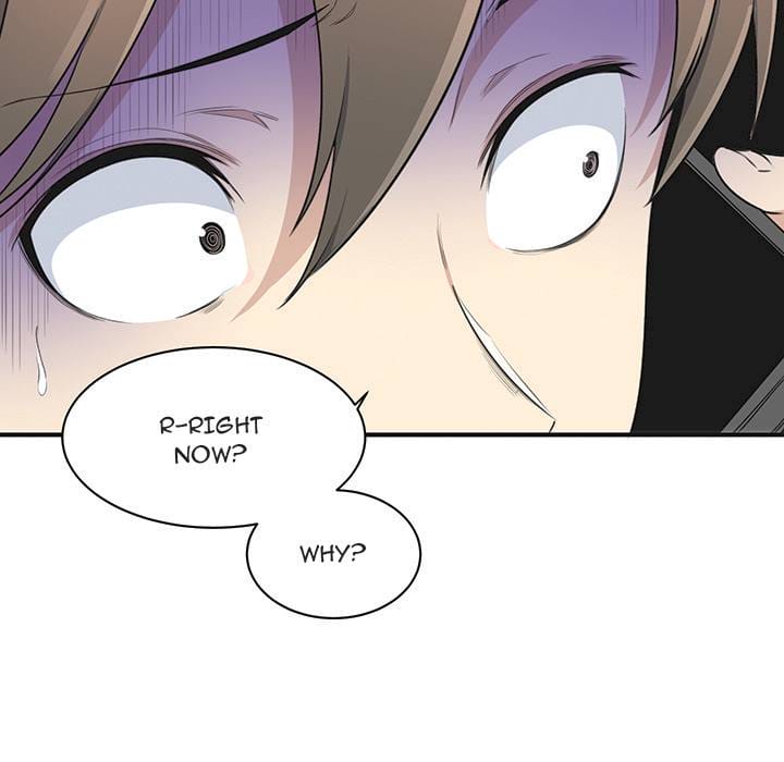 Excuse me, This is my Room [LObeam , kook] Chapter 0 – page 51