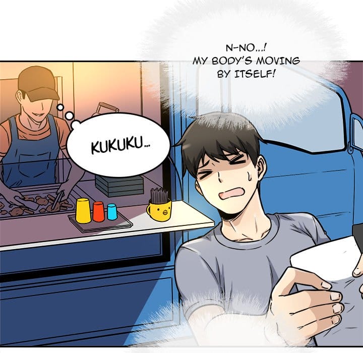 Excuse me, This is my Room [LObeam , kook] Chapter 47 – page 142