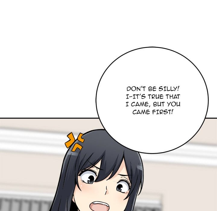 Excuse me, This is my Room [LObeam , kook] Chapter 47 – page 15