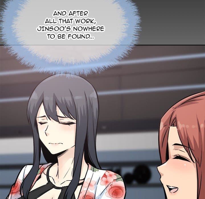 Excuse me, This is my Room [LObeam , kook] Chapter 75 – page 16