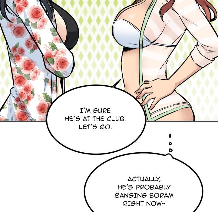 Excuse me, This is my Room [LObeam , kook] Chapter 75 – page 22