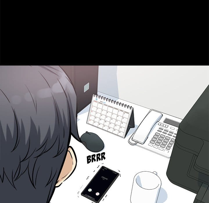 Excuse me, This is my Room [LObeam , kook] Chapter 75 – page 5