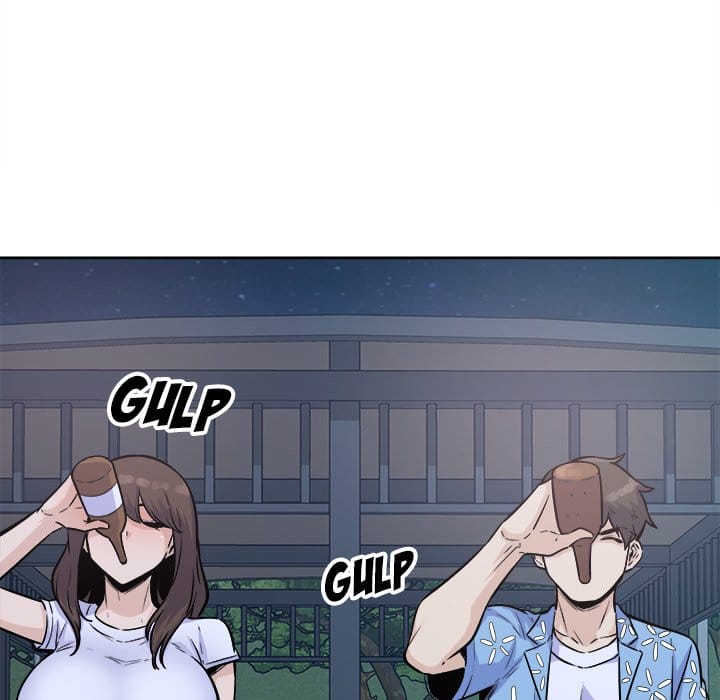Excuse me, This is my Room [LObeam , kook] Chapter 75 – page 78