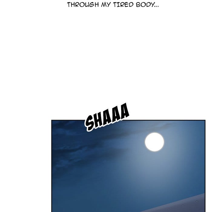 Excuse me, This is my Room [LObeam , kook] Chapter 75 – page 83