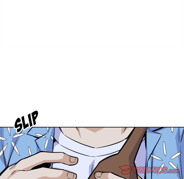 Excuse me, This is my Room [LObeam , kook] Chapter 75 – page 93