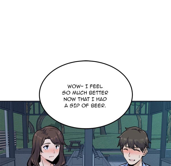 Excuse me, This is my Room [LObeam , kook] Chapter 75 – page 95