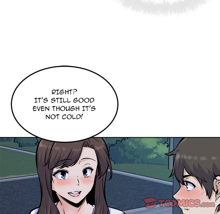 Excuse me, This is my Room [LObeam , kook] Chapter 75 – page 99