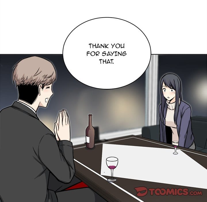 Excuse me, This is my Room [LObeam , kook] Chapter 26 – page 15