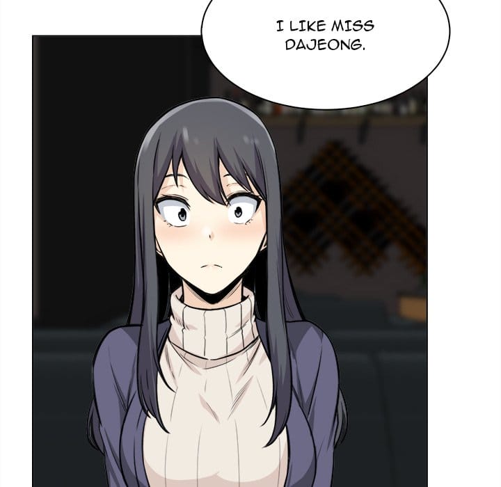 Excuse me, This is my Room [LObeam , kook] Chapter 26 – page 20