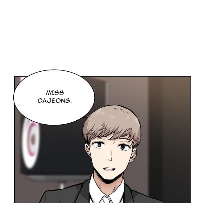 Excuse me, This is my Room [LObeam , kook] Chapter 26 – page 43