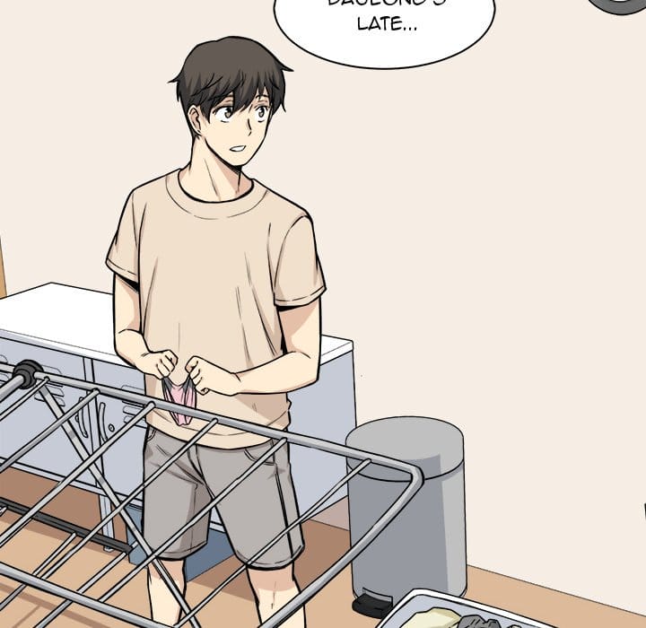 Excuse me, This is my Room [LObeam , kook] Chapter 26 – page 77