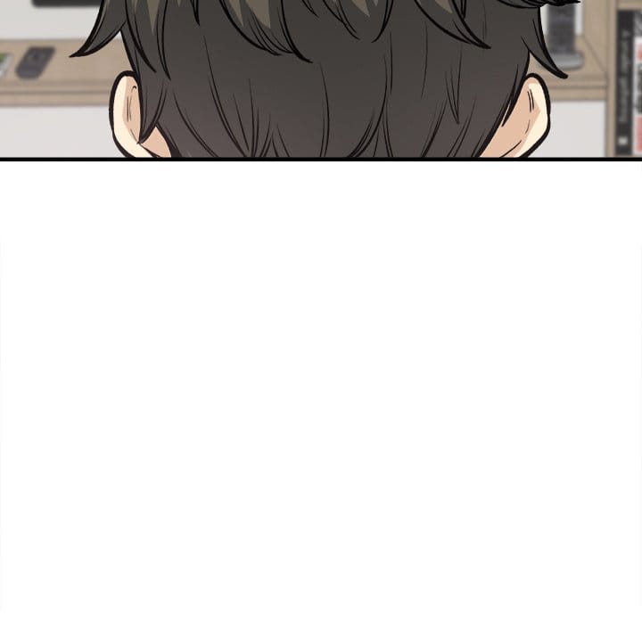 Excuse me, This is my Room [LObeam , kook] Chapter 116 – page 107