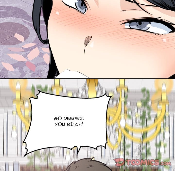 Excuse me, This is my Room [LObeam , kook] Chapter 101 – page 42