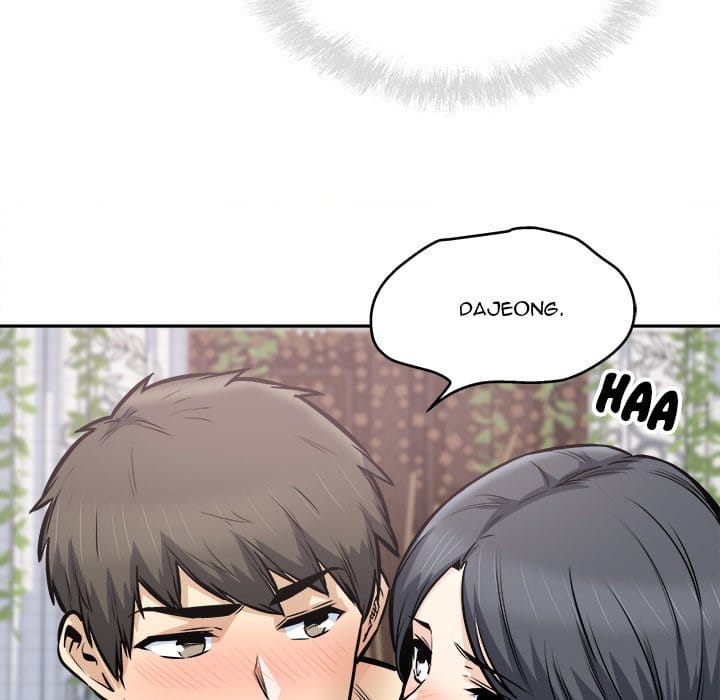 Excuse me, This is my Room [LObeam , kook] Chapter 101 – page 94