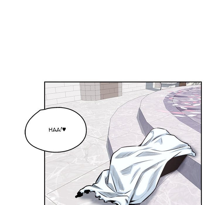 Excuse me, This is my Room [LObeam , kook] Chapter 101 – page 97
