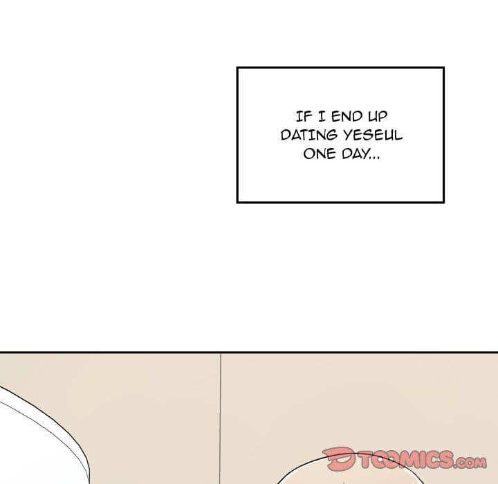 Excuse me, This is my Room [LObeam , kook] Chapter 9 – page 14