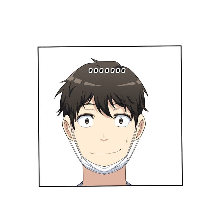 Excuse me, This is my Room [LObeam , kook] Chapter 9 – page 49