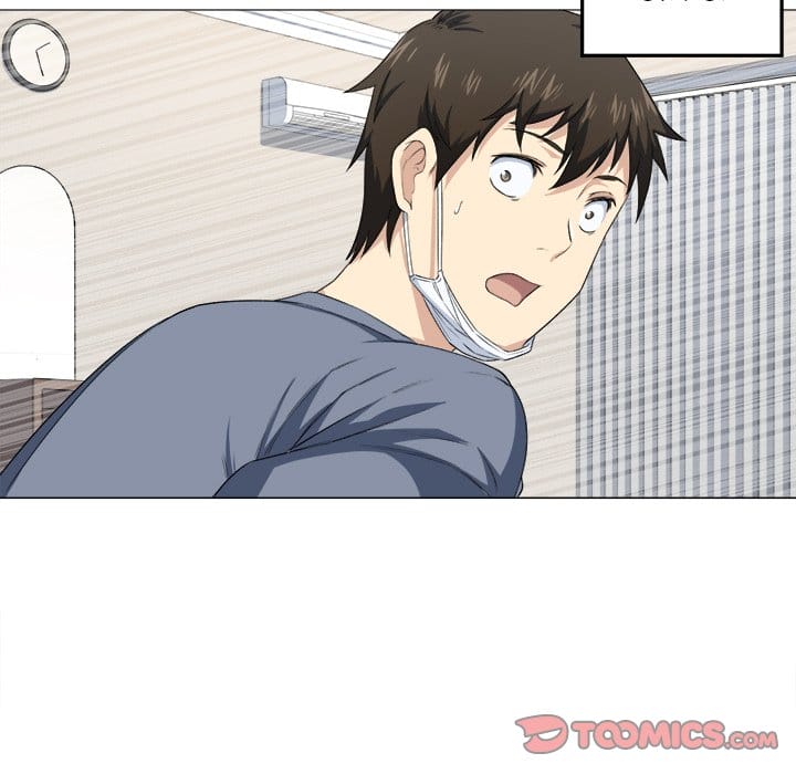 Excuse me, This is my Room [LObeam , kook] Chapter 9 – page 66