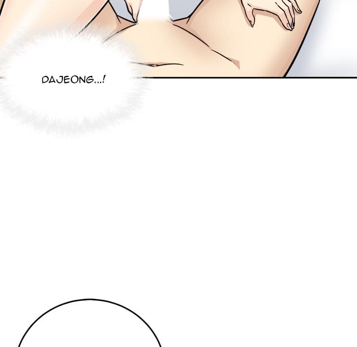 Excuse me, This is my Room [LObeam , kook] Chapter 49 – page 130