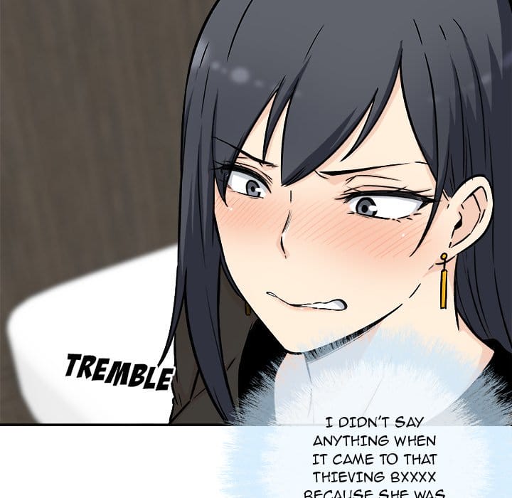 Excuse me, This is my Room [LObeam , kook] Chapter 49 – page 14