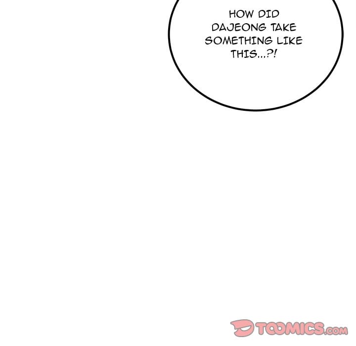 Excuse me, This is my Room [LObeam , kook] Chapter 41 – page 141