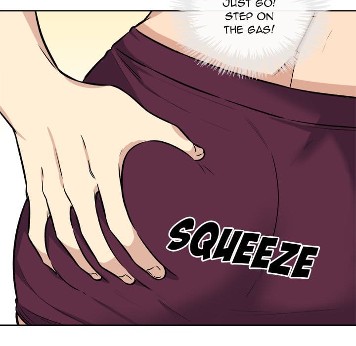 Excuse me, This is my Room [LObeam , kook] Chapter 41 – page 74