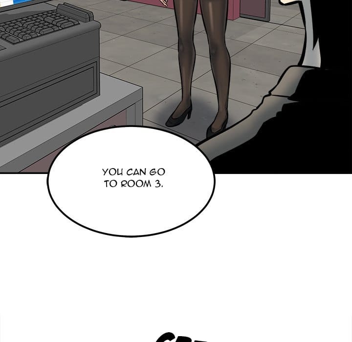 Excuse me, This is my Room [LObeam , kook] Chapter 107 – page 122