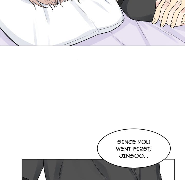 Excuse me, This is my Room [LObeam , kook] Chapter 19 – page 128