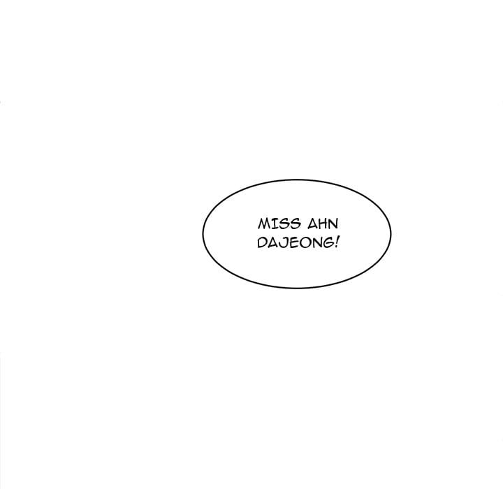 Excuse me, This is my Room [LObeam , kook] Chapter 19 – page 150