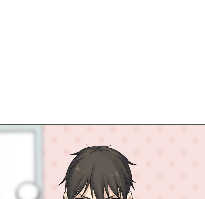 Excuse me, This is my Room [LObeam , kook] Chapter 19 – page 77