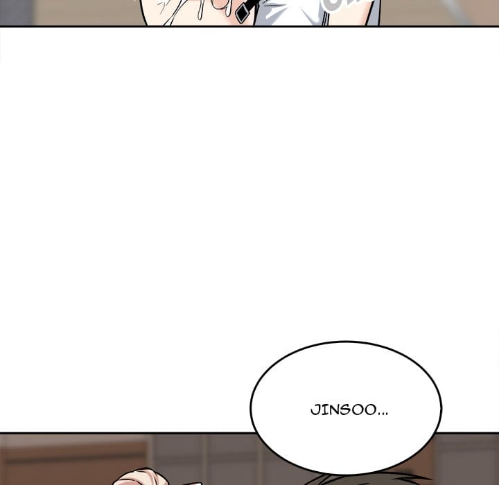 Excuse me, This is my Room [LObeam , kook] Chapter 39 – page 82