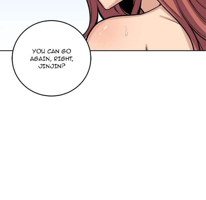 Excuse me, This is my Room [LObeam , kook] Chapter 42 – page 109