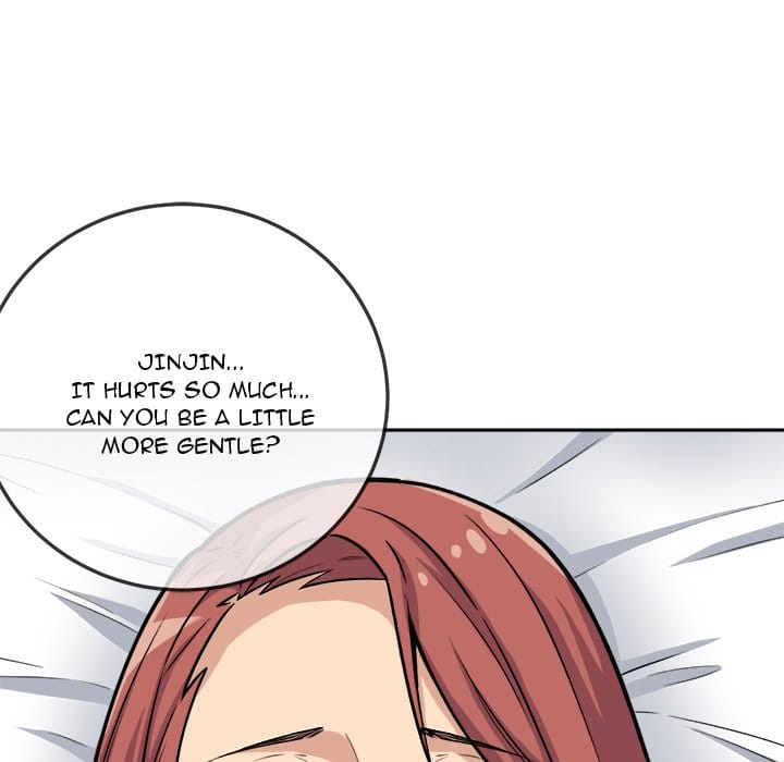 Excuse me, This is my Room [LObeam , kook] Chapter 42 – page 18
