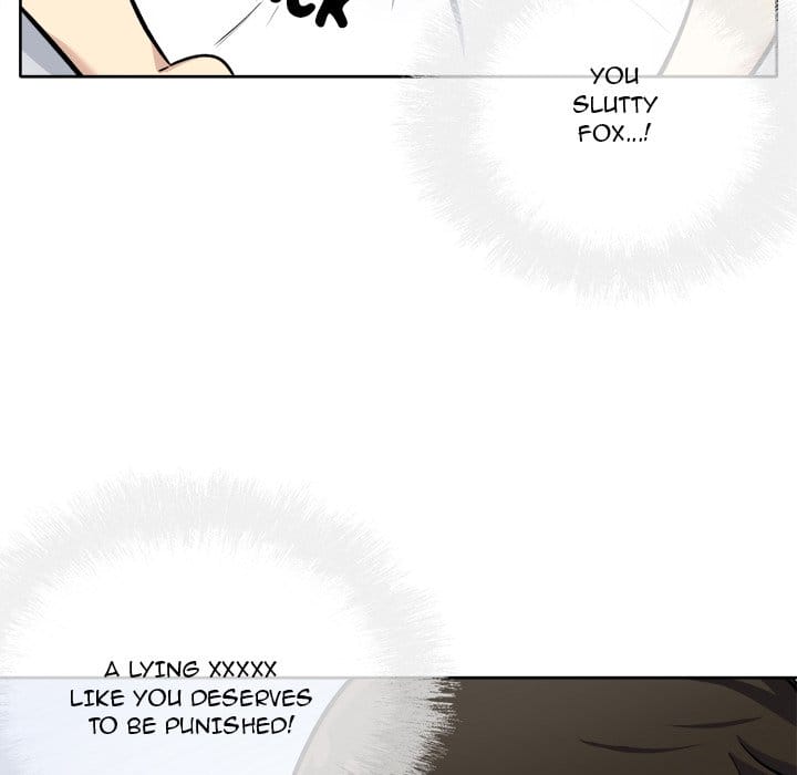 Excuse me, This is my Room [LObeam , kook] Chapter 42 – page 22
