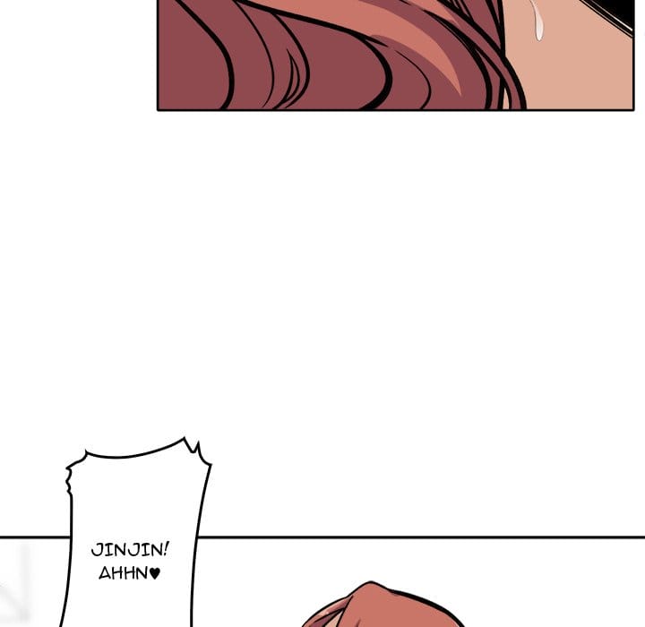 Excuse me, This is my Room [LObeam , kook] Chapter 42 – page 83