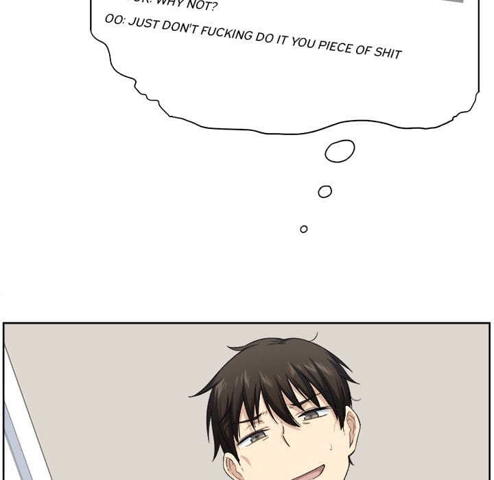 Excuse me, This is my Room [LObeam , kook] Chapter 15 – page 101